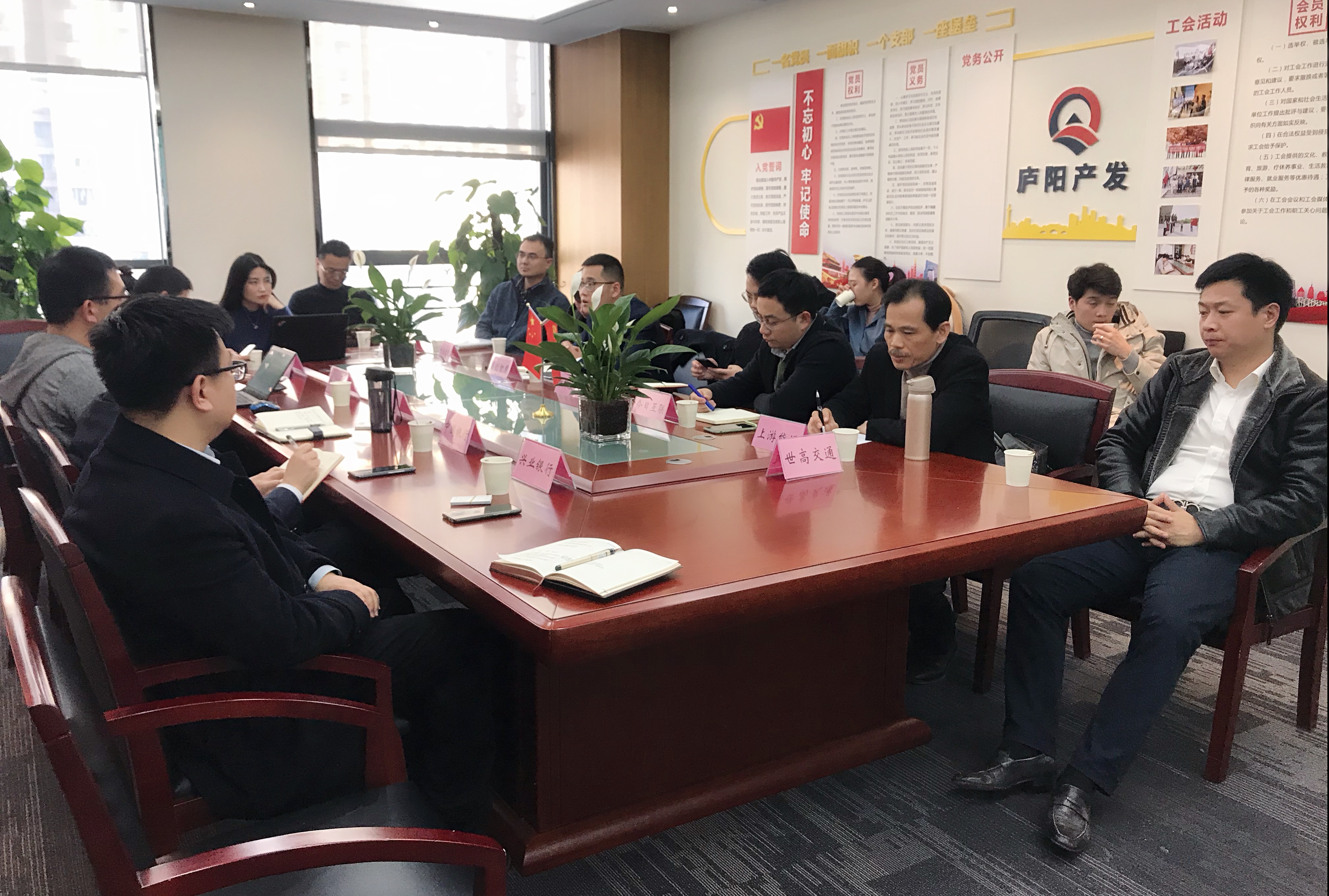 微信图片_20191205090124.jpg 微信图片_20191205090124.jpg