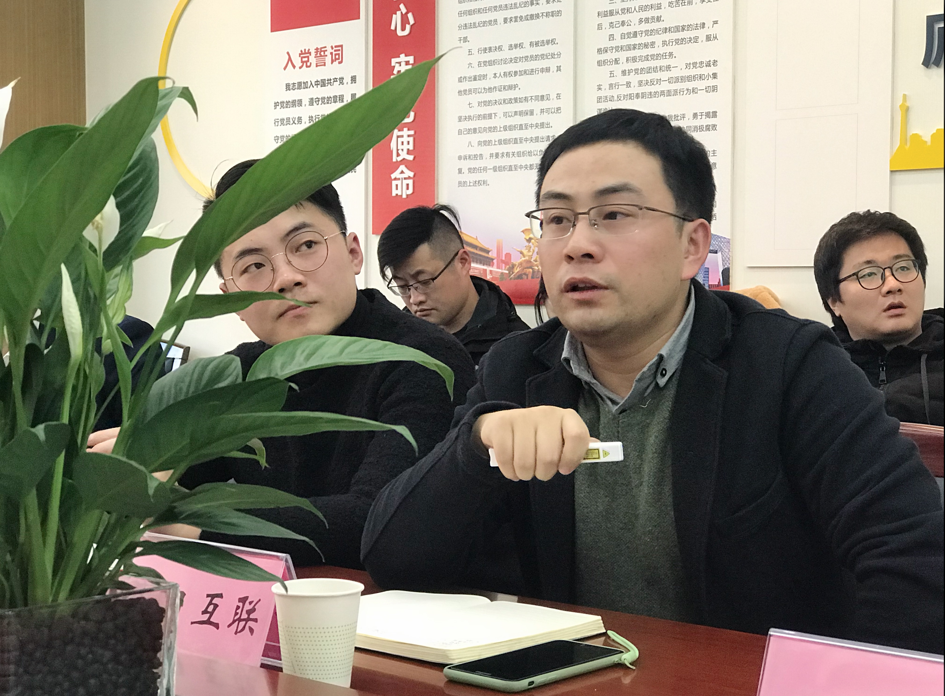 微信图片_20191205090120.jpg 微信图片_20191205090120.jpg