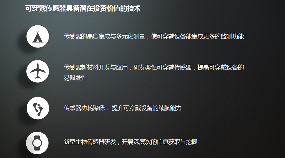 微信截图_20190723144505.png 微信截图_20190723144505.png