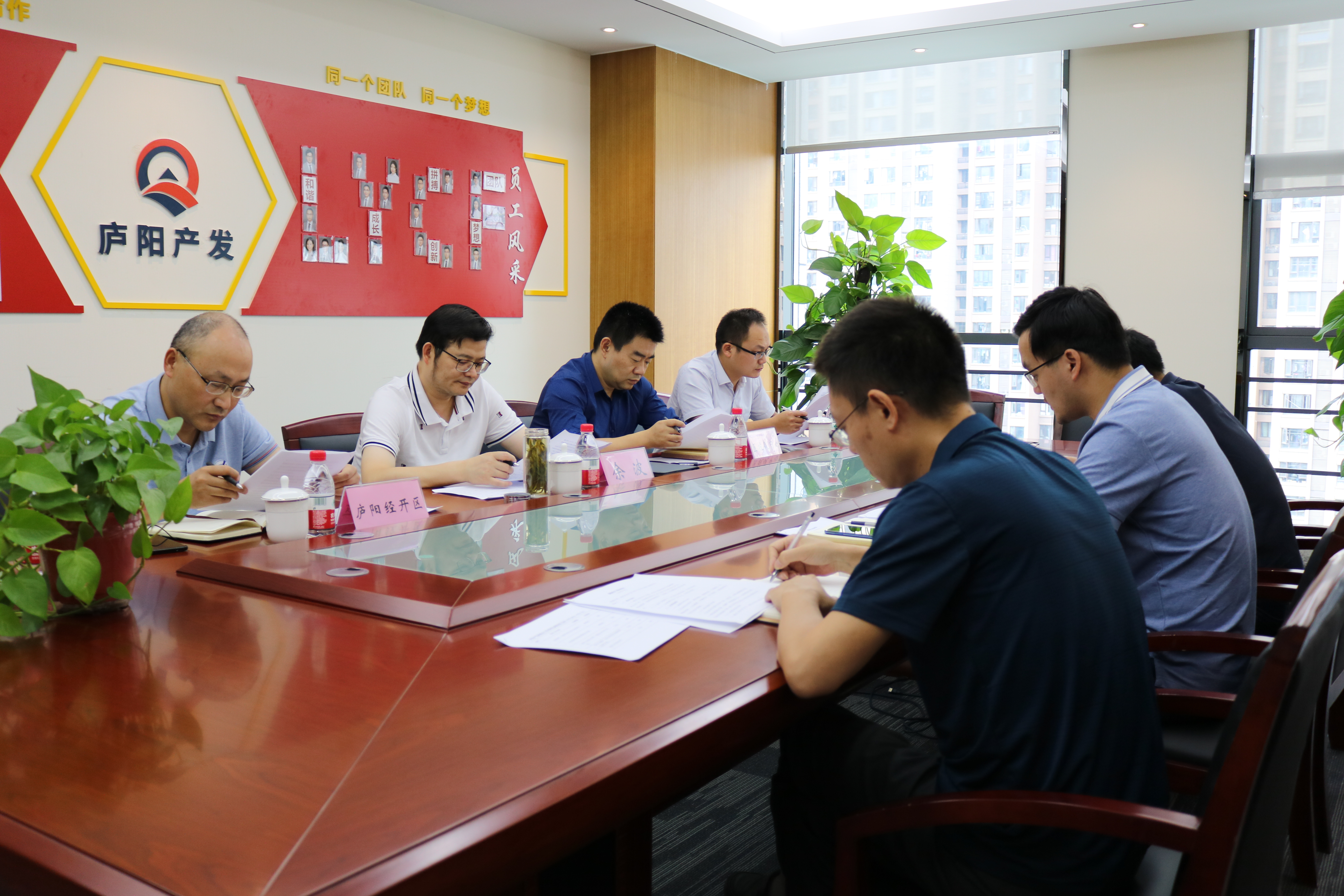 微信图片_20190904151925.jpg 微信图片_20190904151925.jpg