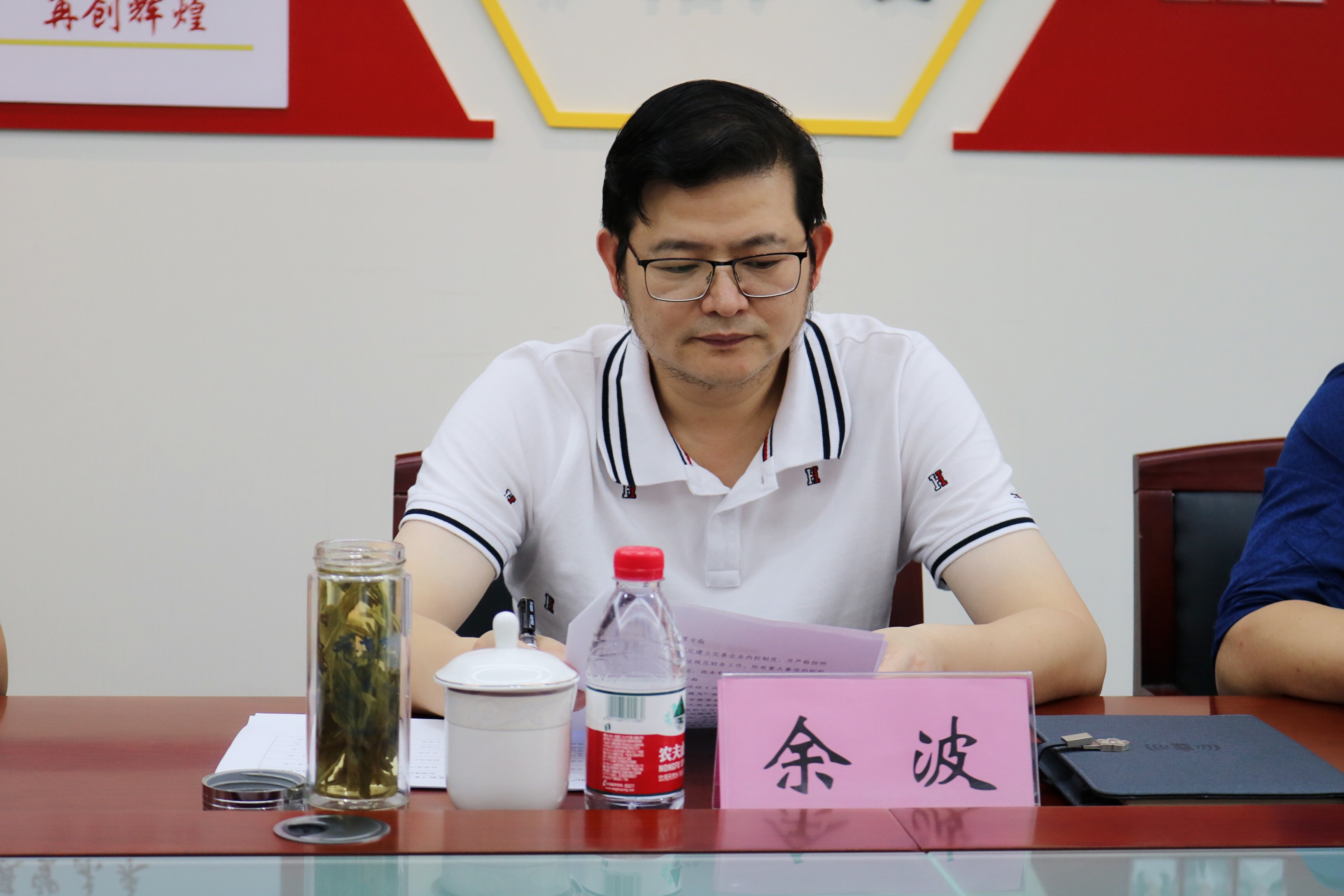 微信图片_20190904151951.jpg 微信图片_20190904151951.jpg