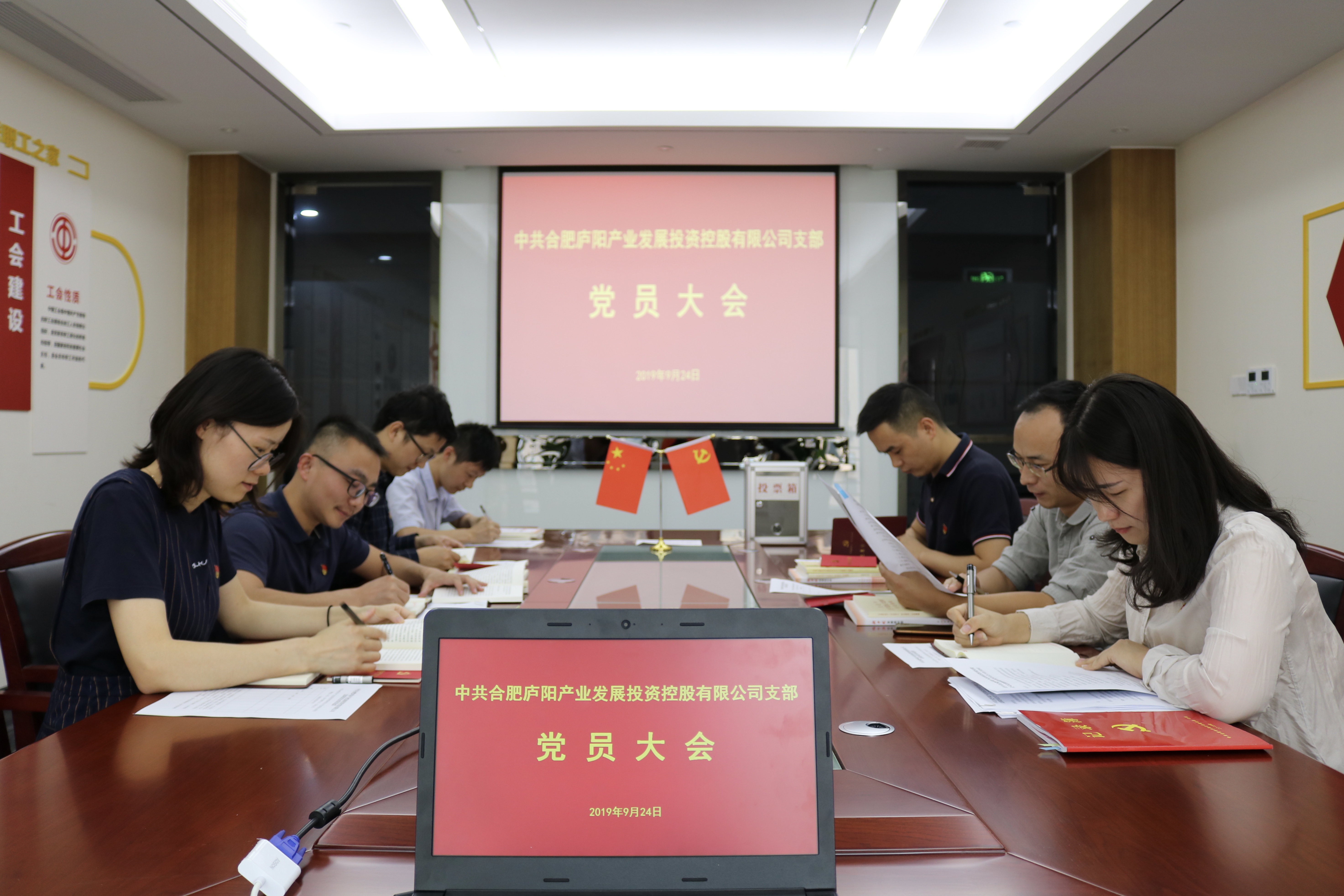 微信图片_20190925154950.jpg 微信图片_20190925154950.jpg