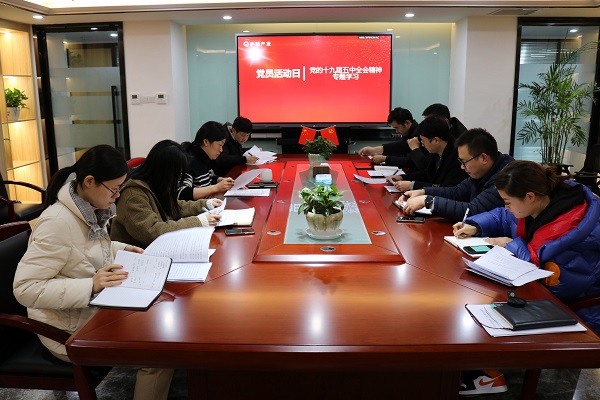 集中学习.jpg 集中学习.jpg