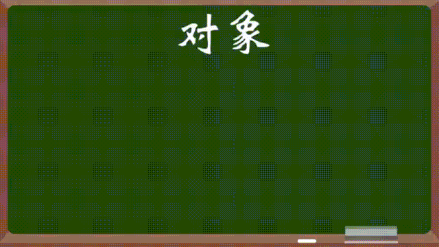 微信图片_20200521111736.gif 微信图片_20200521111736.gif