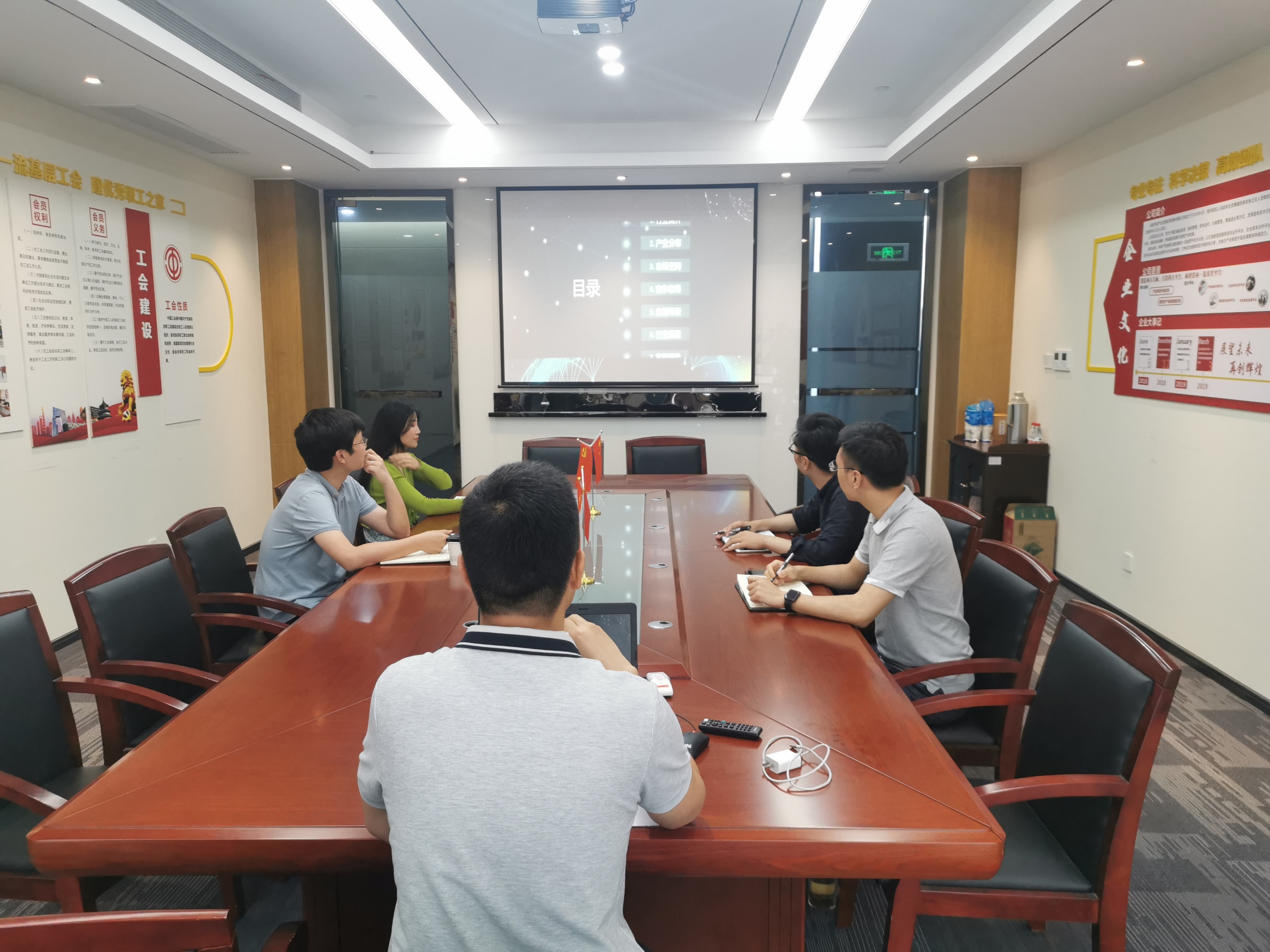 微信图片_20200715142356.jpg 微信图片_20200715142356.jpg