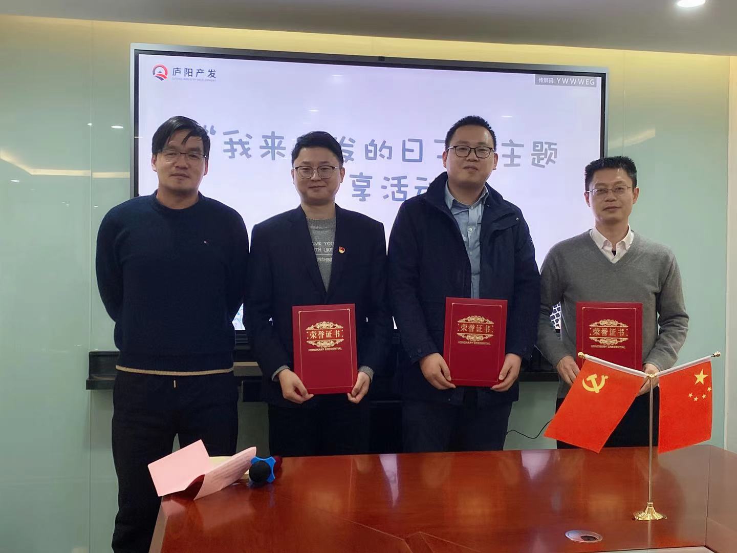 微信图片_20210207173502.jpg 微信图片_20210207173502.jpg