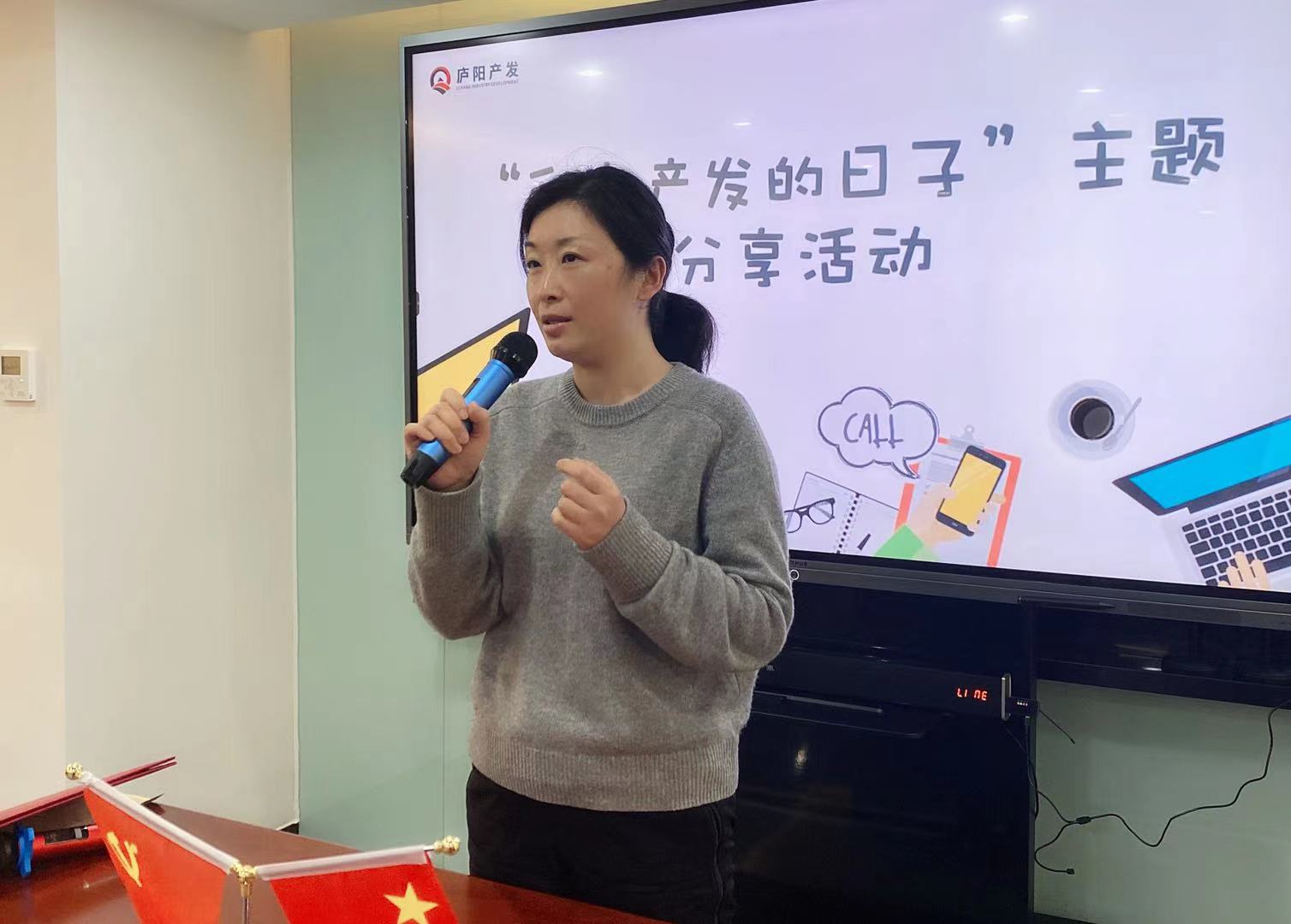 微信图片_20210207173506.jpg 微信图片_20210207173506.jpg