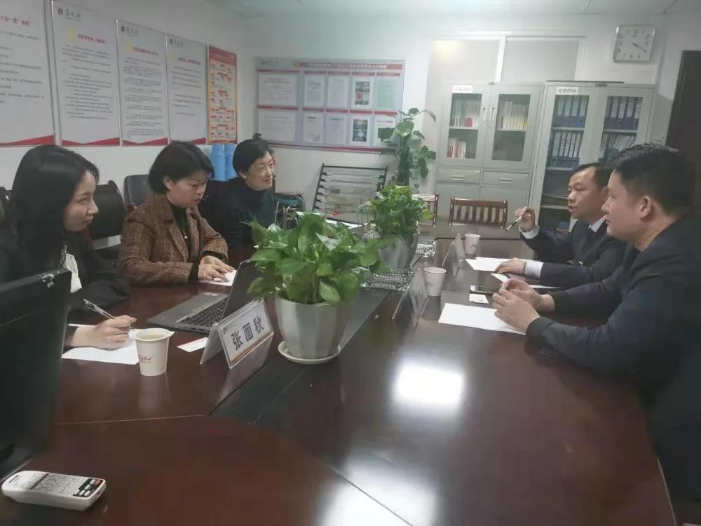 微信图片_20210326083533.jpg 微信图片_20210326083533.jpg