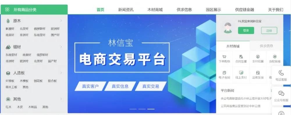 微信图片_20210413101546.jpg 微信图片_20210413101546.jpg