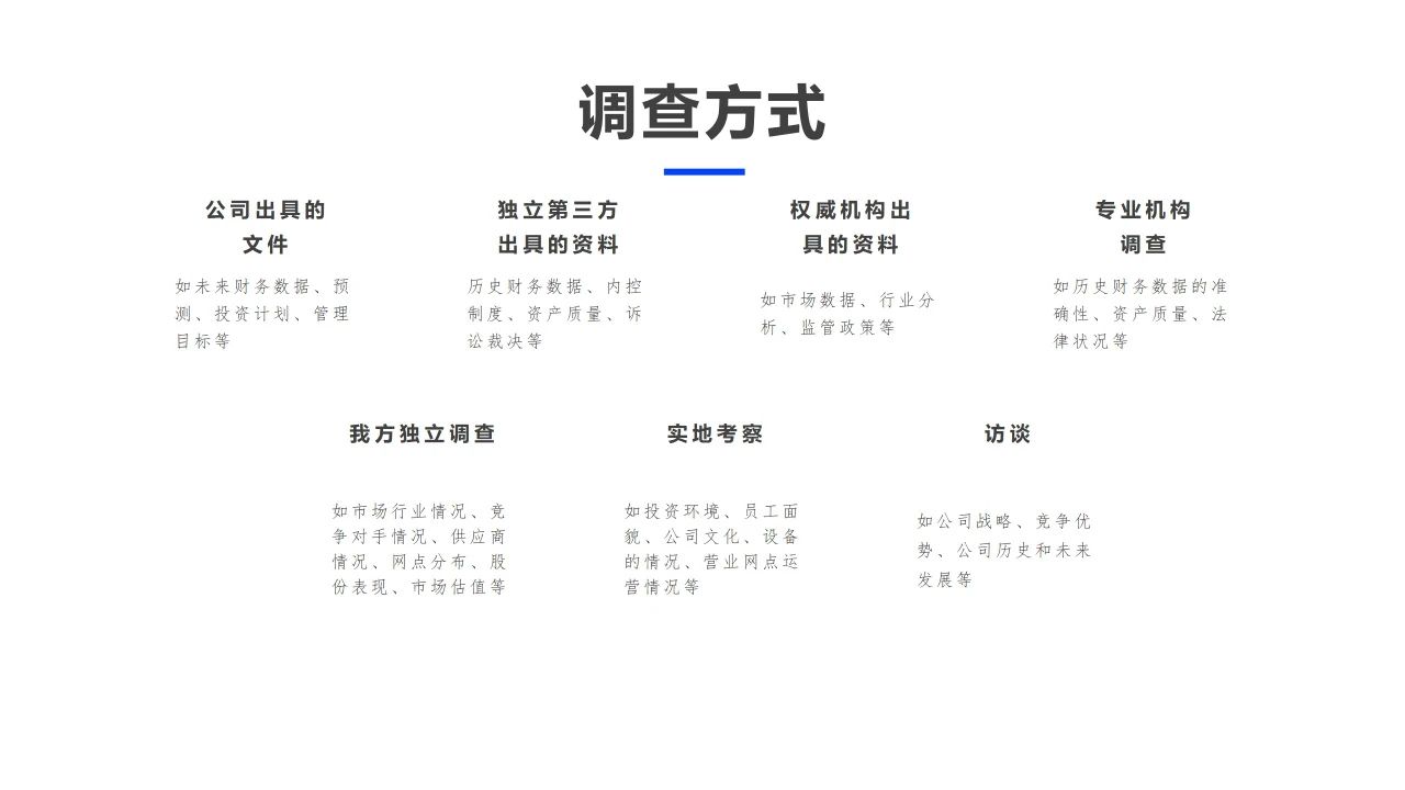 10.jpg 10.jpg