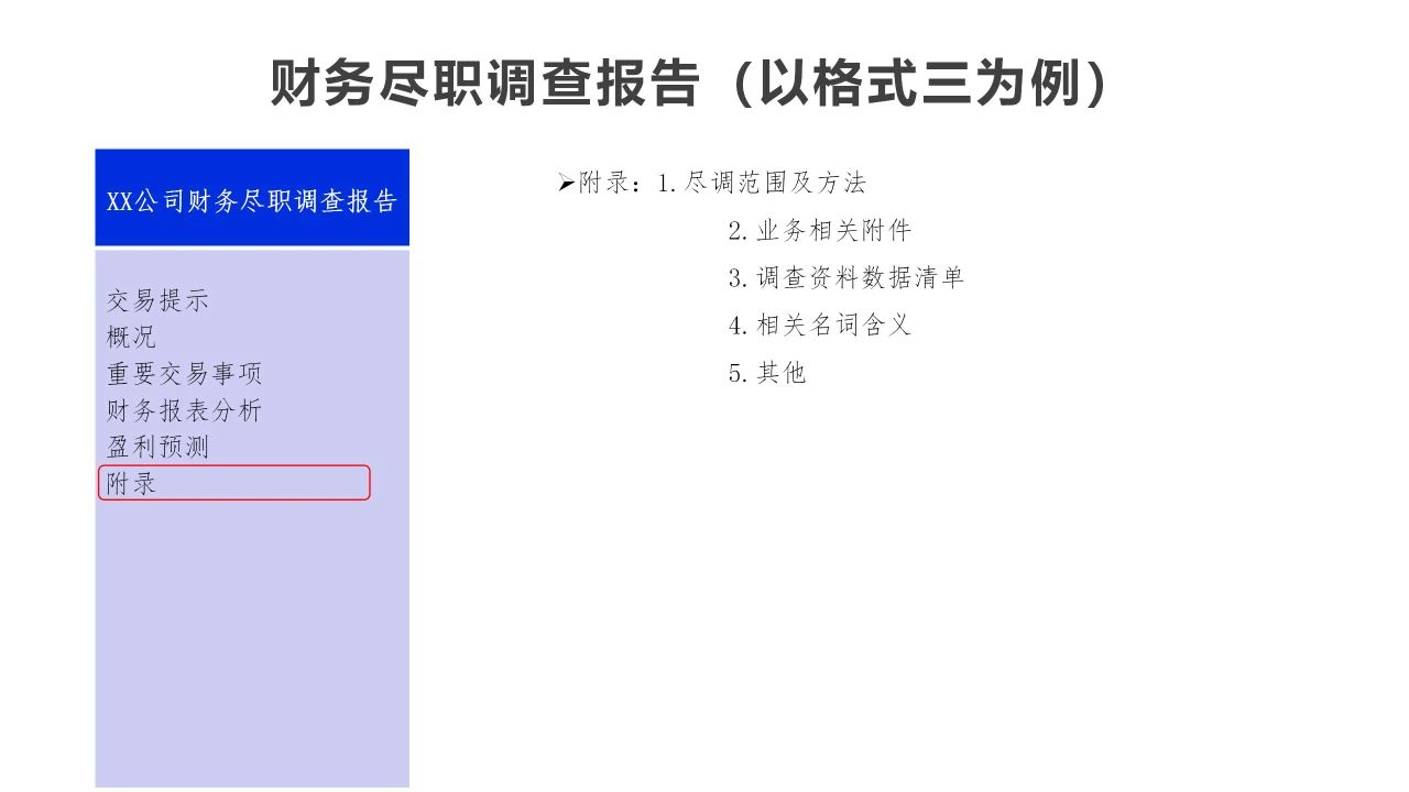 26.jpg 26.jpg