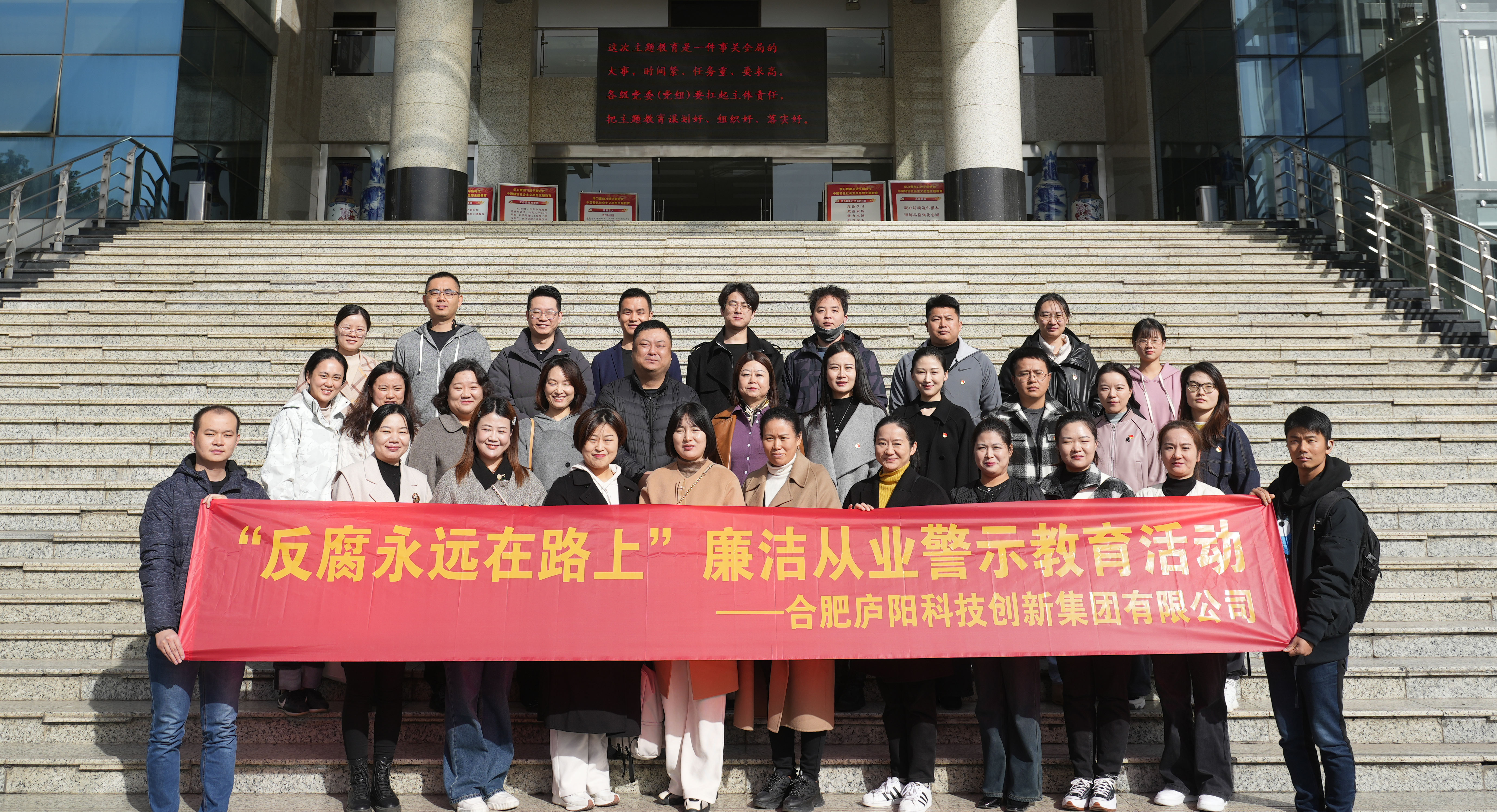 微信图片_20231124154819.jpg 微信图片_20231124154819.jpg