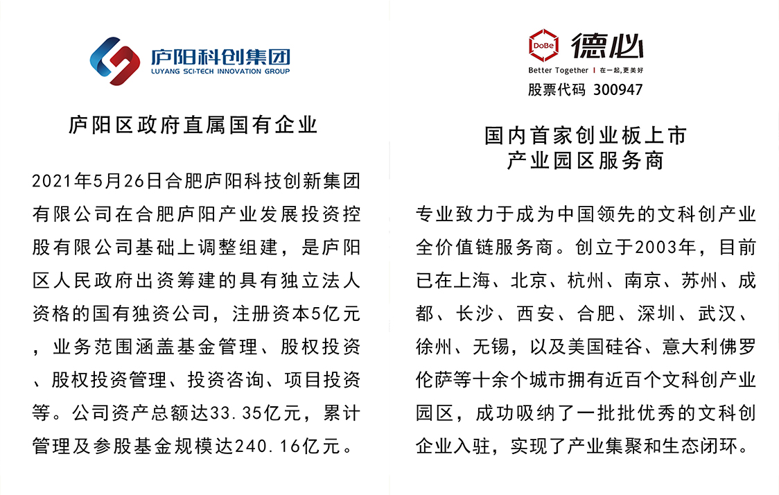 20240415164626152615.jpg 20240415164626152615.jpg